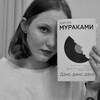 Telegram kanalining logotibi posyustoronniy — посюсторонний сюр ꩜