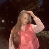 Логотип телеграм канала @potapooovaa — potapova
