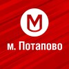 Логотип телеграм канала @potapovo_vakansii — Работа м. Потапово | Свежие вакансии