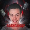 Логотип телеграм канала @potapovsah — Жизнь Александра