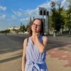 Логотип телеграм канала @potapsvetlanka_avtor — с. ᴀ. потᴀповᴀ