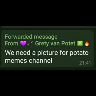 Logo of telegram channel potatomemes — Potato Memes