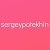 Логотип телеграм канала @potekhin_rest — sergeypotekhin