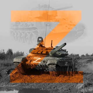Логотип телеграм канала @poteryvsu — Армия и Флот