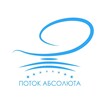 Логотип телеграм канала @potokabsoluta369 — ПОТОК АБСОЛЮТА