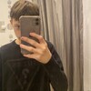 Логотип телеграм канала @potokboss — поток🍄