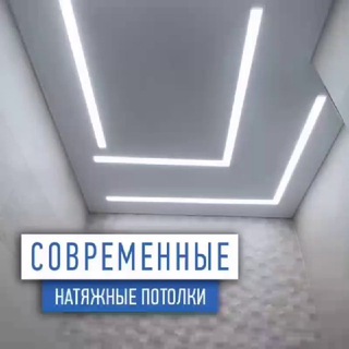 Логотип телеграм канала @potolok_68 — Натяжные потолки Тамбов