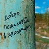 Логотип телеграм канала @potom_posmotriu — Потом посмотрю☝️