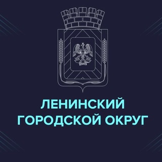 Логотип телеграм канала @potreblgo — ПОТРЕБРЫНОК ЛЕНИНСКИЙ