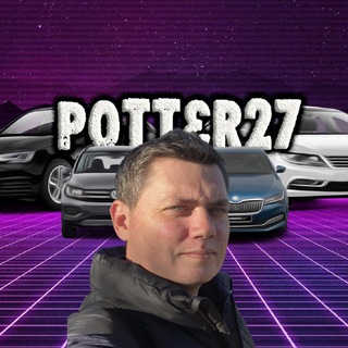 Логотип телеграм канала @potter_27 — potter27