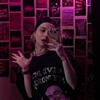 Логотип телеграм канала @potyasschanel — ПОТЯLAND🤑️️️☀️