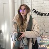 Логотип телеграм канала @potystoronyknigi — по ту сторону книги