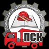 Логотип телеграм канала @pou_psk24 — КГБ ПОУ "Приморский строительный колледж"