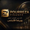 لوگوی کانال تلگرام pourrezafinance — Pourrezafinance