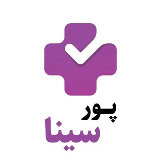Telegram channel تست پورسینا خودم logo