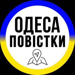 Логотип телеграм -каналу pov_od — Повестки Одесса
