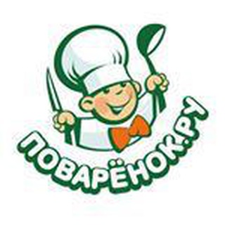 Логотип телеграм канала @povarenok_official — Поваренок.ру