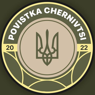 Логотип телеграм -каналу povche — ПОВЧЕ | Чернівецька область