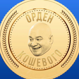 Логотип телеграм -каналу povestki_kryvyi_rih — Повістки Кривий Ріг / Повестки Кривой Рог