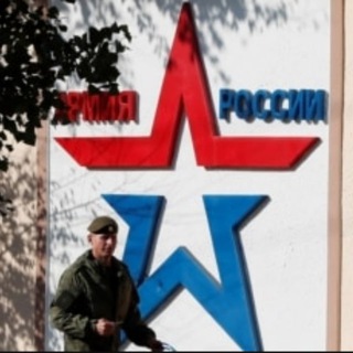 Логотип телеграм канала @povestki_mobilization — Мобилизация ❗️Новости ❗️ Где вручают повестки ❗️