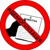 Логотип телеграм -каналу povistka_dmg — Демогілізація || #Захищайся