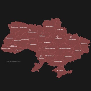 Логотип телеграм -каналу povitryana_trivoga — ‼️Україна Повітряна Тривога‼️