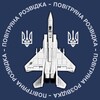 Логотип телеграм -каналу povitryana_rozvidka — Повітряна Розвідка❗