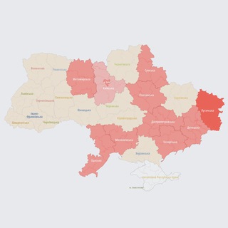 Логотип телеграм -каналу povitryanatrivogaaa — Карта повітряних тривог ‼️ Вибухи ‼️ Ракети ‼️
