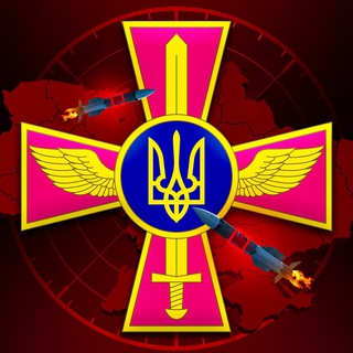 Telegram channel Повітряні Сили України 🚀 🚨Радар | Тривога logo