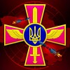 Логотип телеграм -каналу povitryani_syly — Повітряні Сили України 🚀 🚨Радар | Тривога