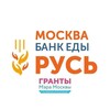 Логотип телеграм канала @povolonterim — Поволонтерим ? Московское сообщество фудшеринга❤️