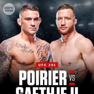 Логотип телеграм канала @povtor_ufc — ПОВТОР ЮФС