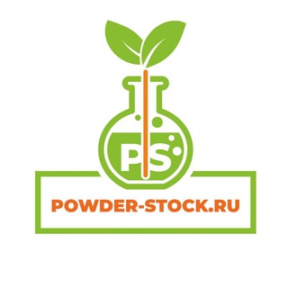 Логотип телеграм канала @powderstock_official — Powder-stock.ru