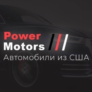 Логотип телеграм -каналу power_motors — PoweR_MotorS UA