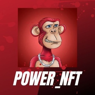 Логотип телеграм канала @power_nft — Power_NFT