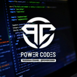 لوگوی کانال تلگرام powercodes — ‹ Power Codes ›