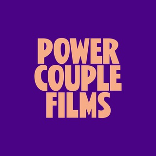 Логотип телеграм канала @powercouplefilms — Power Couple Films