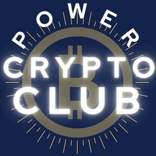 Logo of telegram channel powercryptoclub — Power Crypto Club