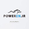 لوگوی کانال تلگرام powerenir — PowerEn.ir
