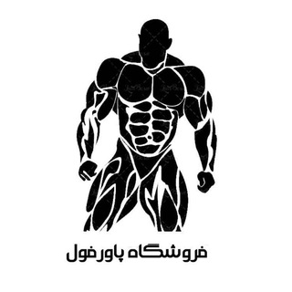 Logo saluran telegram powerful_s — 🔴🇮🇷POWERFULL🔴🇮🇷