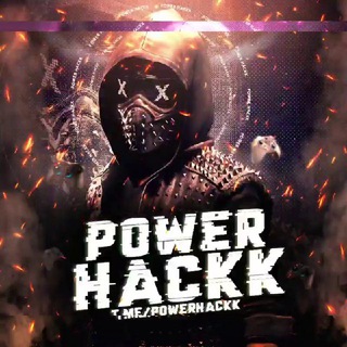 Логотип телеграм канала @powerhackk — PowerHackk