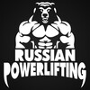Логотип телеграм канала @powerlifting_d — Powerlifting is life