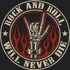 Логотип телеграм канала @powerofrock — Power Of Rock