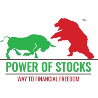 Logo of telegram channel powerofstocks — Power Of Stocks