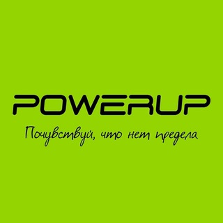 Logo of telegram channel powerup_sport — POWERUP SPORT