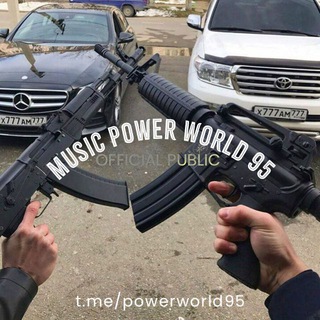 Логотип телеграм канала @powerworld95 — Чеченская музыка 🎵 Music power world 95