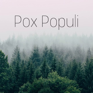 Logo of telegram channel pox_populi — Pox Populi
