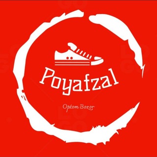 டெலிகிராம் சேனலின் சின்னம் poyafzal_bozor — Poyafzal Bozor