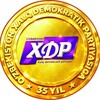 Telegram kanalining logotibi poytaxtxdp — O'zbekiston XDP Toshkent shahar Kengashi
