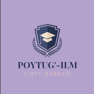 Telegram kanalining logotibi poytugilm — "POYTUG'-ILM" ATM